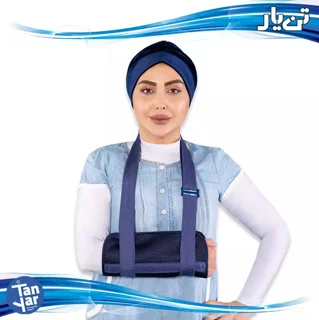 آویز دست گردنی